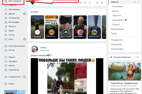 Kraken зеркало krakentor site