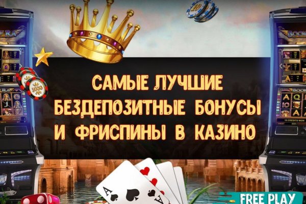 Кракен маркер даркнет