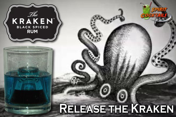 Kraken 11at