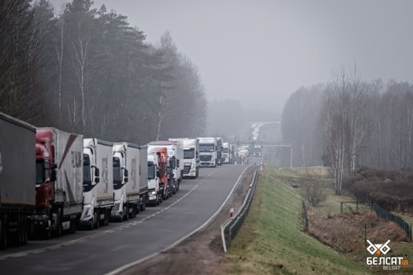 Онлайн магазин наркотиков