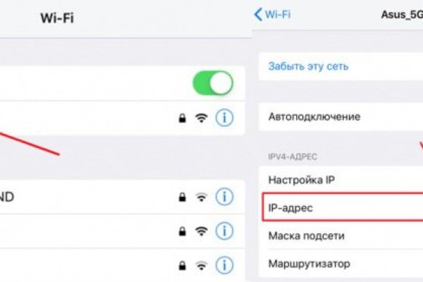 Кракен вход на сайт