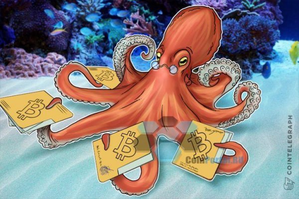 Kraken ссылка tor официальный сайт