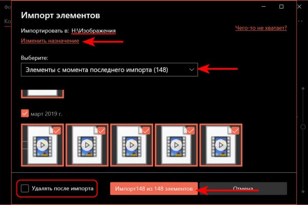 Кракен дарк оригинал ссылка