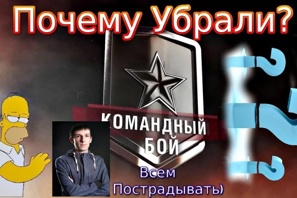 Kraken это современный маркетплейс