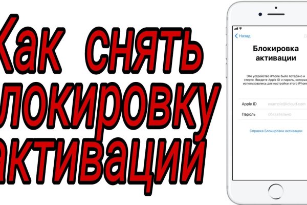 Кракен маркетплейс krk store com