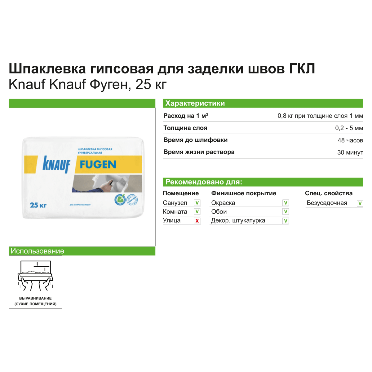 Кракен онион тор