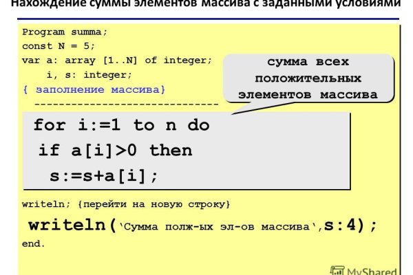 Как зайти на площадку кракен