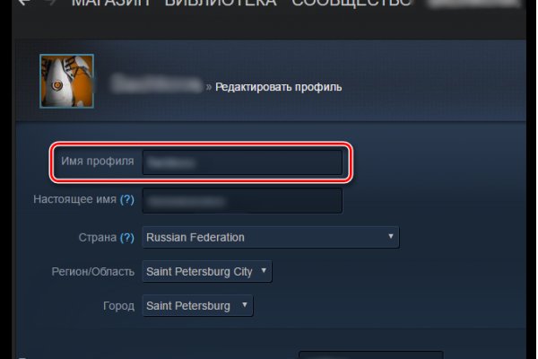 Кракен ссылка работает
