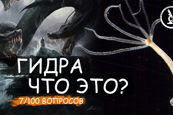 Кракен официальная ссылка kraken torion