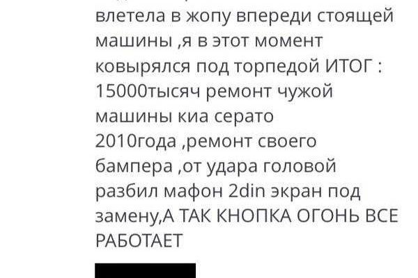 Кракен зеркало рабочее на сегодня