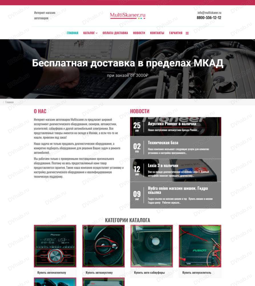 Kraken13at
